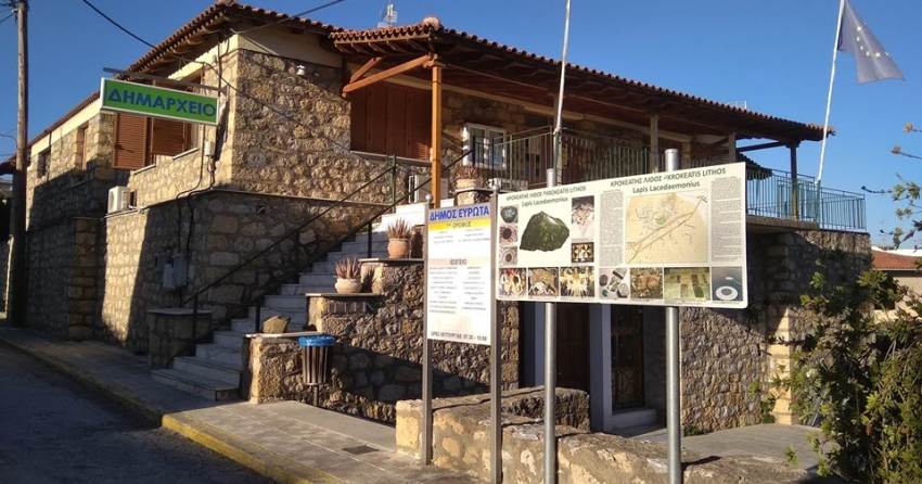 ΠΡΟΣΚΛΗΣΗ ΣΕ ΣΥΝΕΔΡΙΑΣΗ ΤΗΣ ΟΙΚΟΝΟΜΙΚΗΣ ΕΠΙΤΡΟΠΗΣ