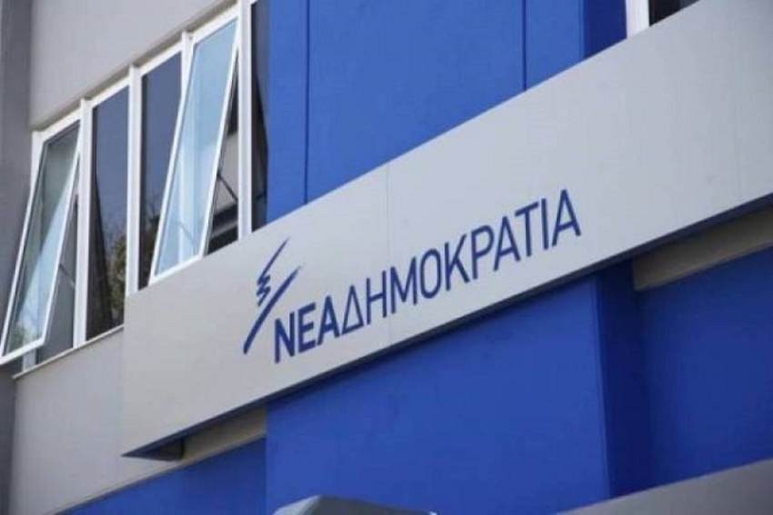 "Πτωχή" η ΝΔ στην Περιφέρεια Πελοποννήσου;;