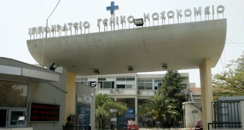 Θεσσαλονίκη: Εισαγγελική έρευνα για τον θάνατο του 8χρονου αγοριού από τη Νάουσα