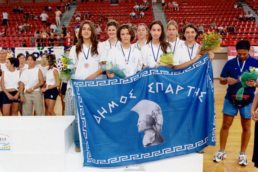 Κυριακή 2/10 παρουσίαση Λευκώματος για 25 χρόνια συμμετοχής στους ΔΙΕΘΝΕΙΣ ΠΑΙΔΙΚΟΥΣ ΑΓΩΝΕΣ