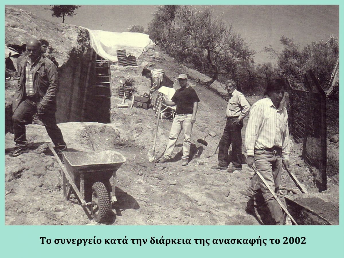Γράφει Ν.Μπακής: Πελλάνα- Βρέθηκε απείραχτη ταφή μέσα στο Βασιλικό Τάφο, που δεν αποκλείεται να ανήκει στην Ωραία Ελένη (video)