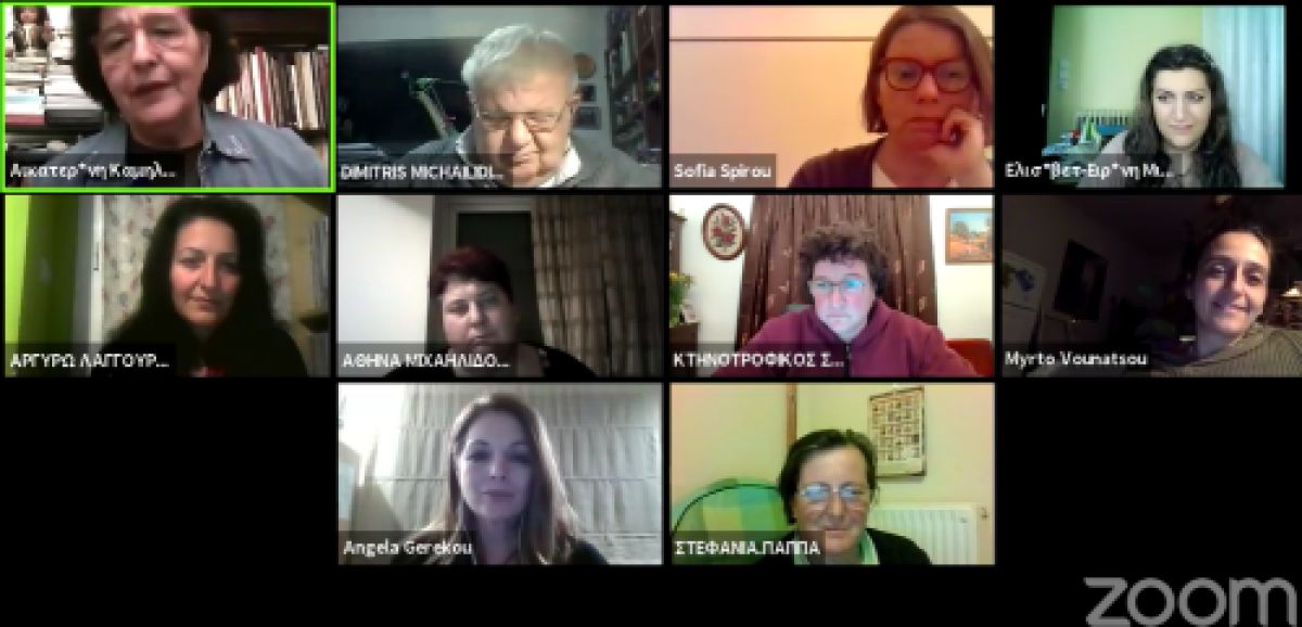 Άυλη κληρονομιά … φιλοξενίας