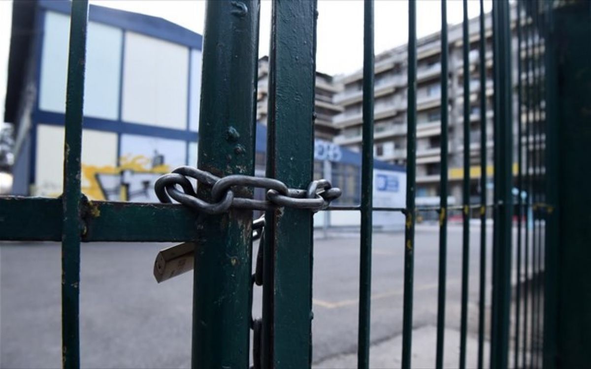 Πότε κλείνουν τα σχολεία για τις διακοπές του Πάσχα