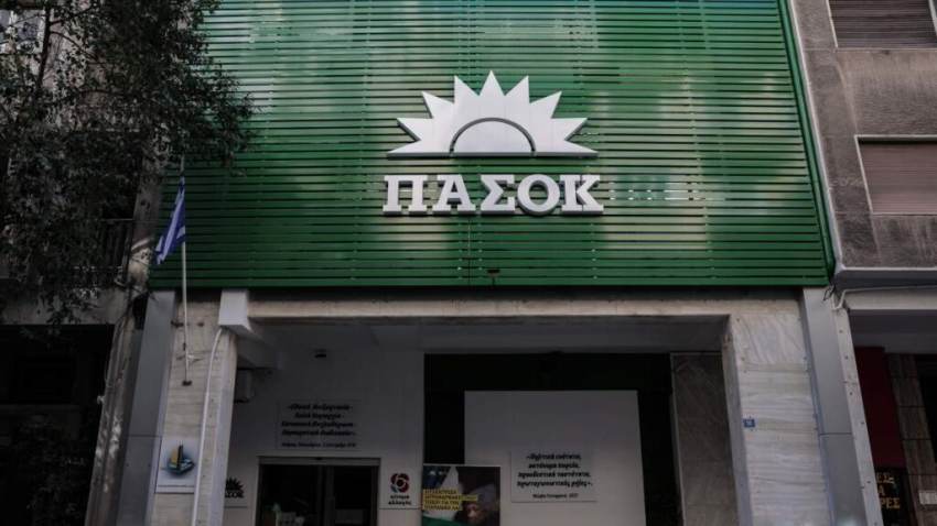 ΠΑΣΟΚ -Αυτοδιοικητικές εκλογές: Αναταραχή για τους “προδότες” -Διαγραφές ζητά ο Κωνσταντινόπουλος