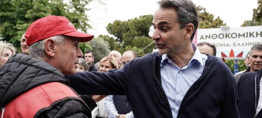 Μητσοτάκης: Η ΝΔ είναι με την Πρωτομαγιά, ο Τσίπρας με την Πρωταπριλιά