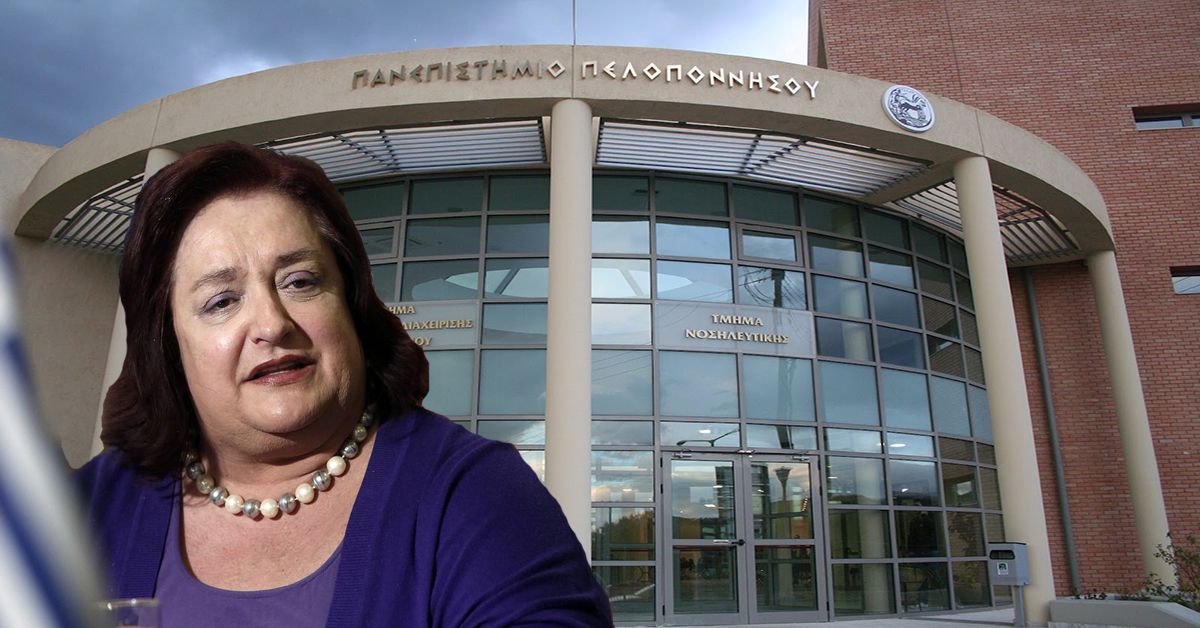 Μ. Γιαννάκου: Απέναντι στην πρόοδο της κοινωνίας η άρνηση της αξιολόγησης