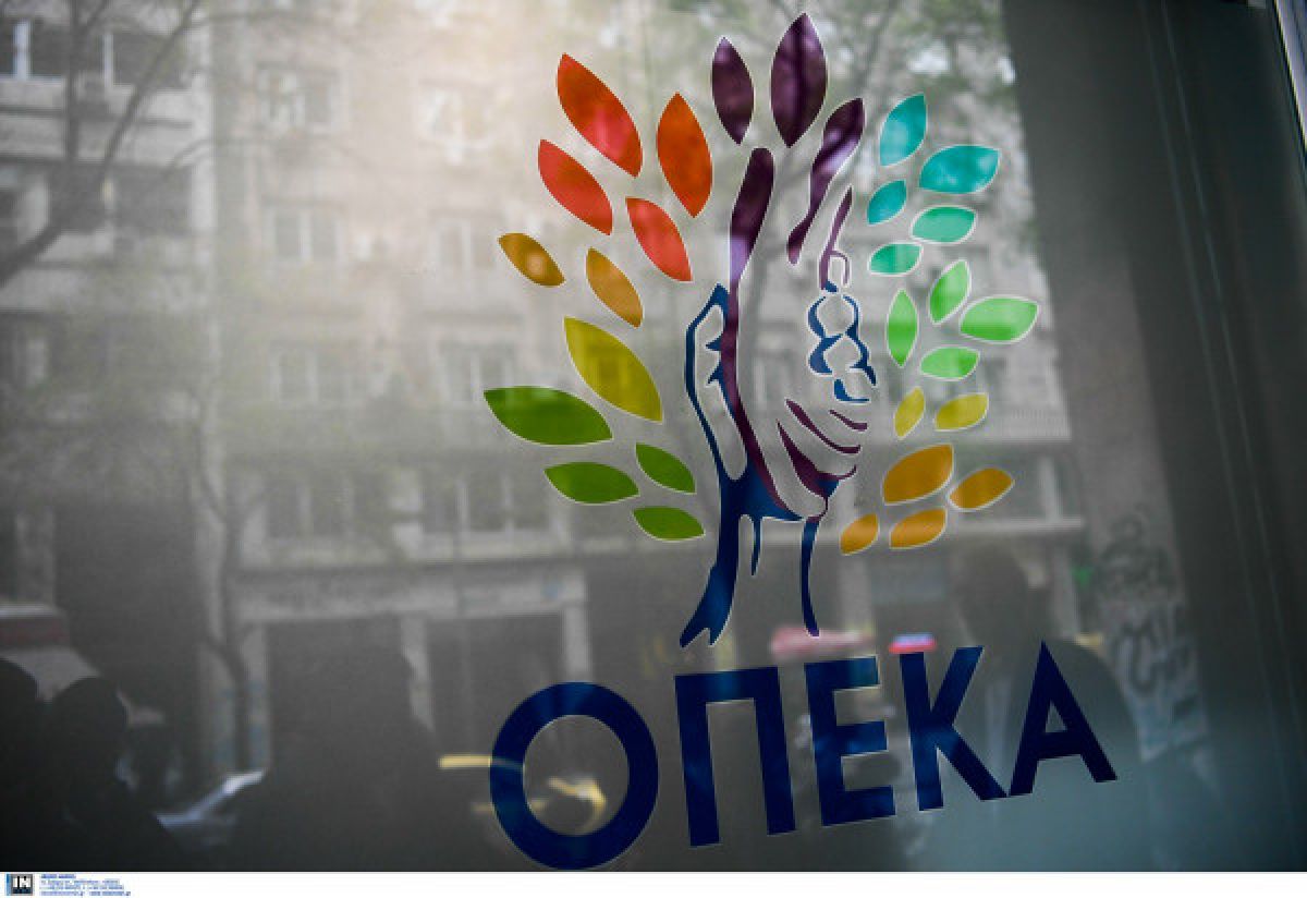 ΟΠΕΚΑ: Άνοιξε η ηλεκτρονική πλατφόρμα για το επίδομα παιδιού