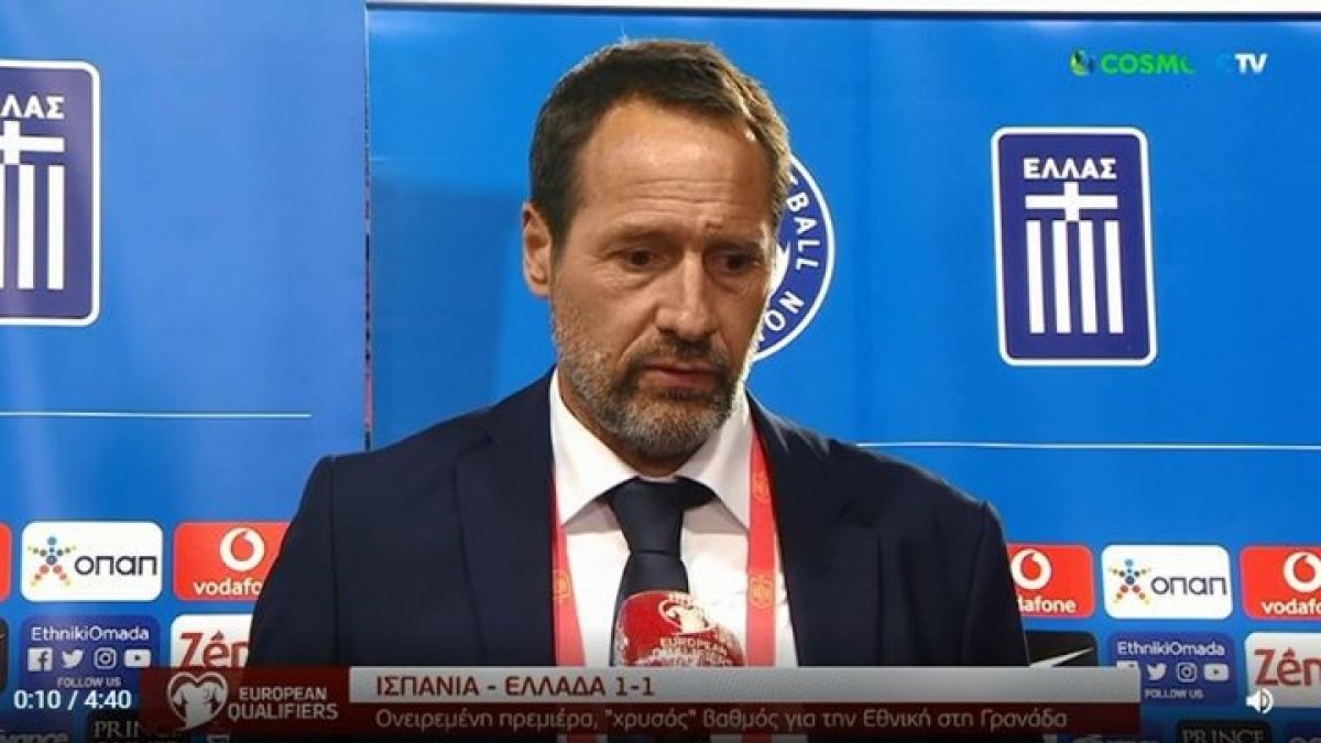 Προκριματικά Μουντιάλ 2022: Οι δηλώσεις του Φαν'τ Σχιπ για την ισοπαλία της Εθνικής στην Ισπανία