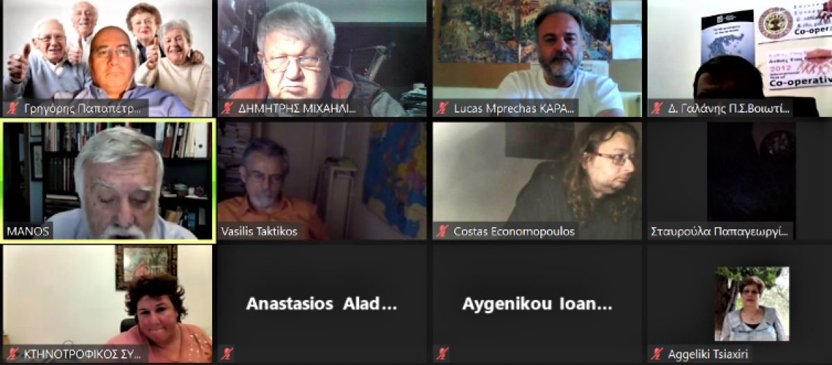 Ενεργός γήρανση ή γερασμένη κοινωνία?