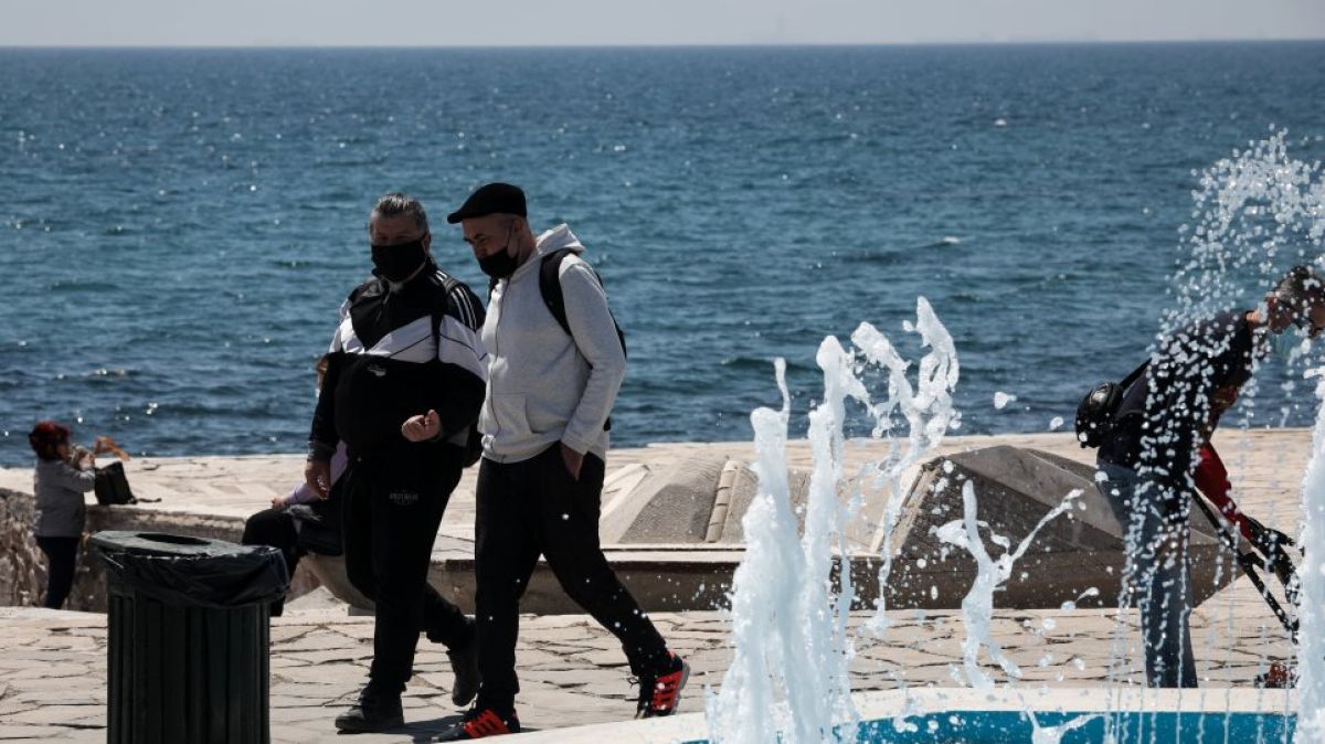 Καιρός: Ηλιοφάνεια με λίγες νεφώσεις - Δείτε πού θα βρέξει από το μεσημέρι