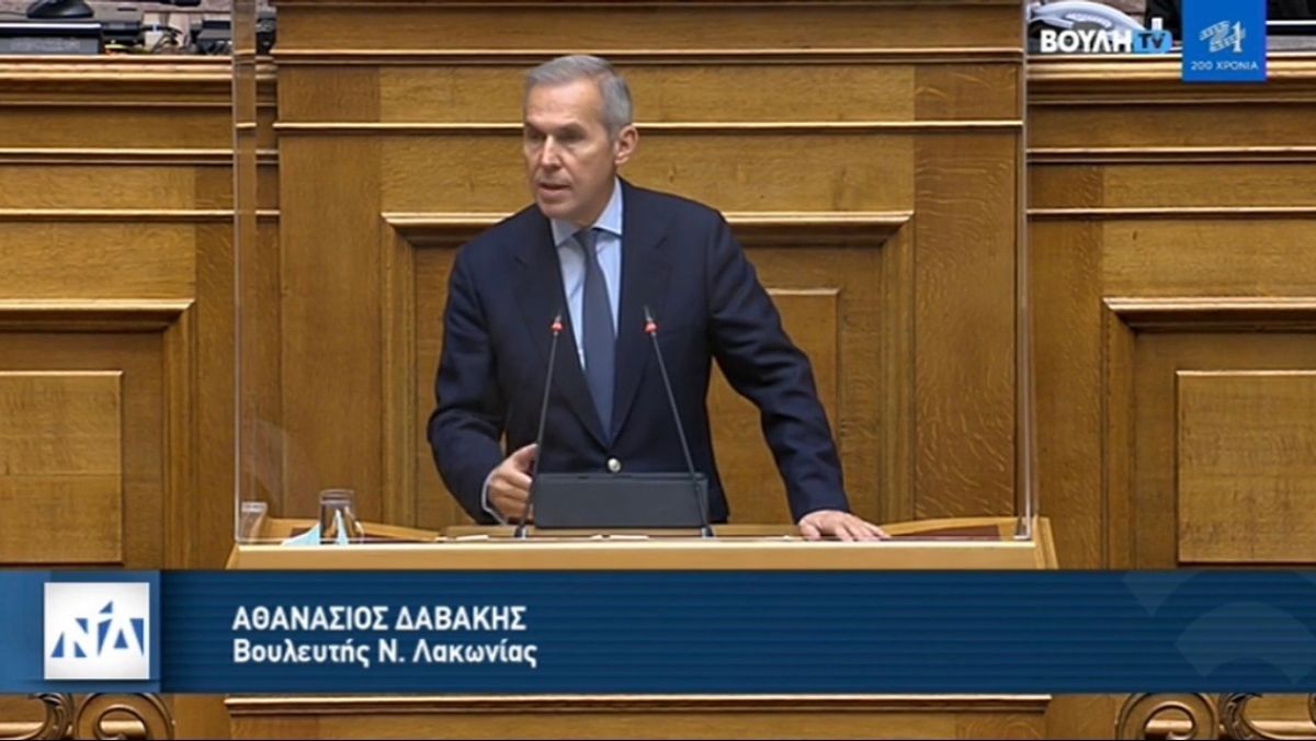 Δαβάκης: Δύο αναγκαίες προτάσεις για την επαγγελματική εκπαίδευση στη Λακωνία