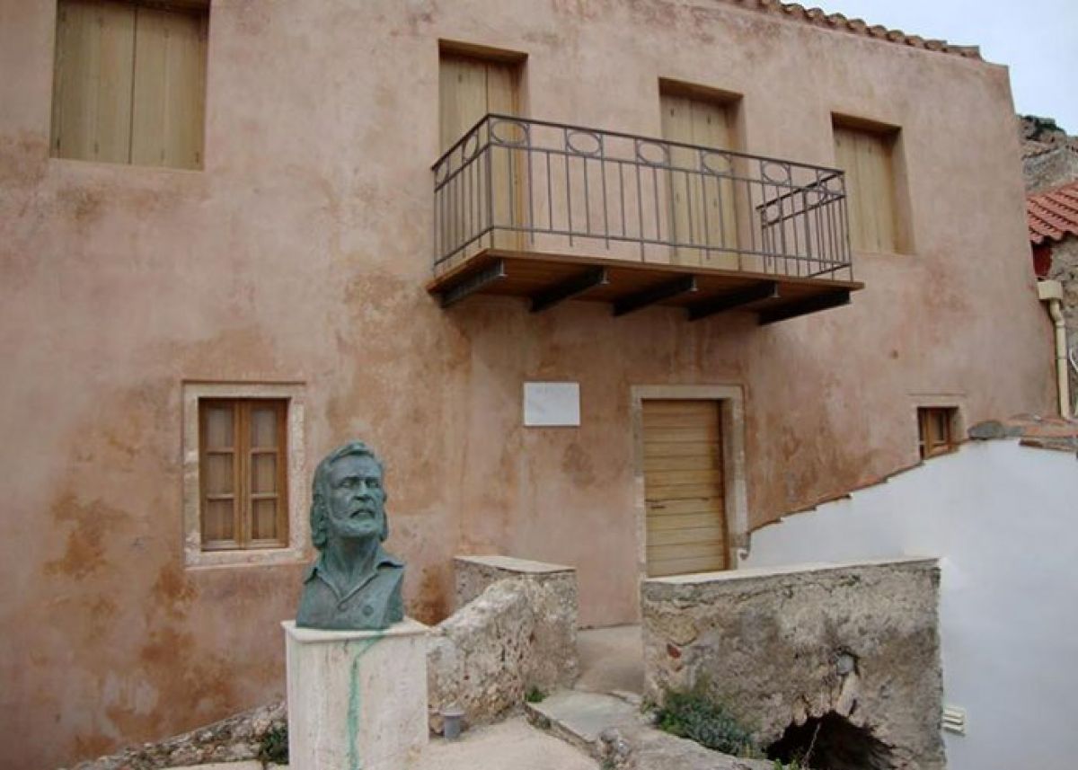 Αγορά της οικίας Γιάννη Ρίτσου