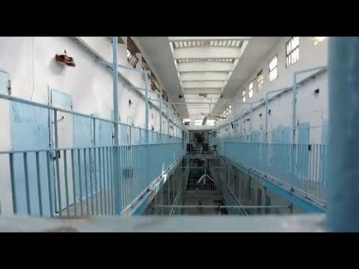 Ναρκωτικά εντοπίστηκαν στο Κατάστημα Κράτησης Κορυδαλλού Ι