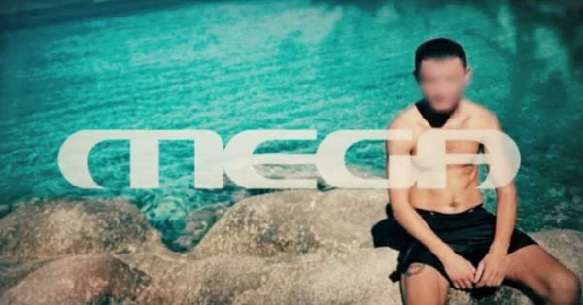 Δολοφονία Αλκη: Εντός της ημέρας διεθνές ένταλμα σύλληψης για τον 20χρονο καταζητούμενο