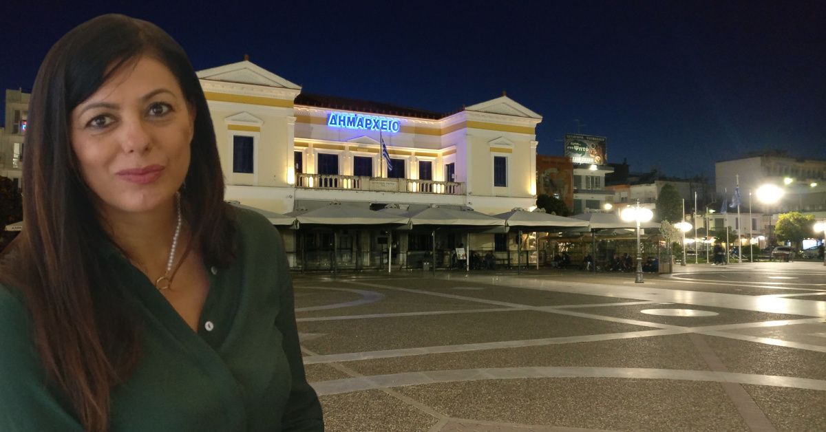 ΣΥΝΕΔΡΙΑΣΗ ΟΙΚΟΝΟΜΙΚΗΣ ΕΠΙΤΡΟΠΗΣ ΔΗΜΟΥ ΣΠΑΡΤΗΣ