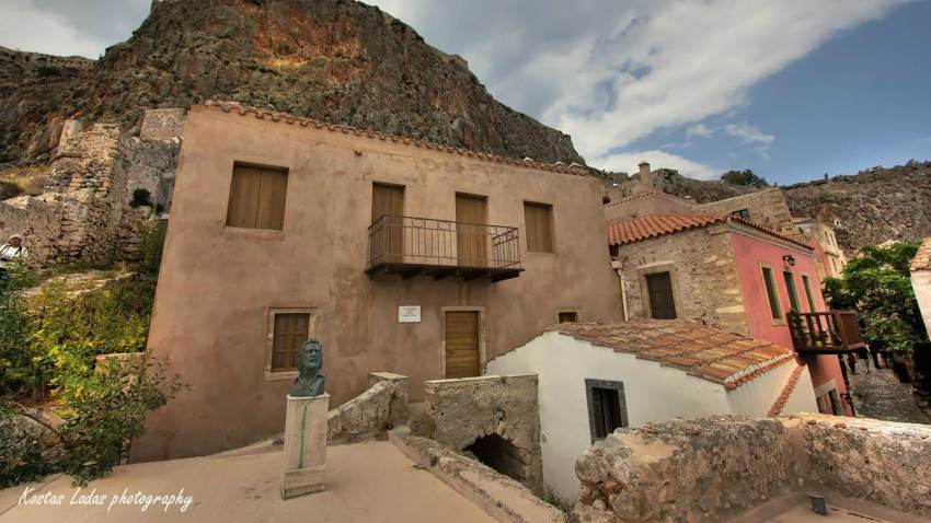 ΥΠΠΟΑ: Γίνεται μουσείο το σπίτι του Γιάννη Ρίτσου στην Καστροπολιτεία της Μονεμβασιάς