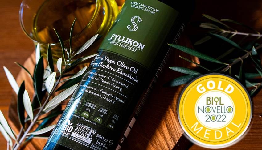 Χρυσές διακρίσεις στην Ιταλία, για το βιολογικό αγουρέλαιο των ελαιώνων Σακελλαρόπουλου