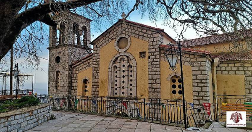 Η πανήγυρη του Ι.Ν. Αγίου Αθανασίου Γεωργιτσίου