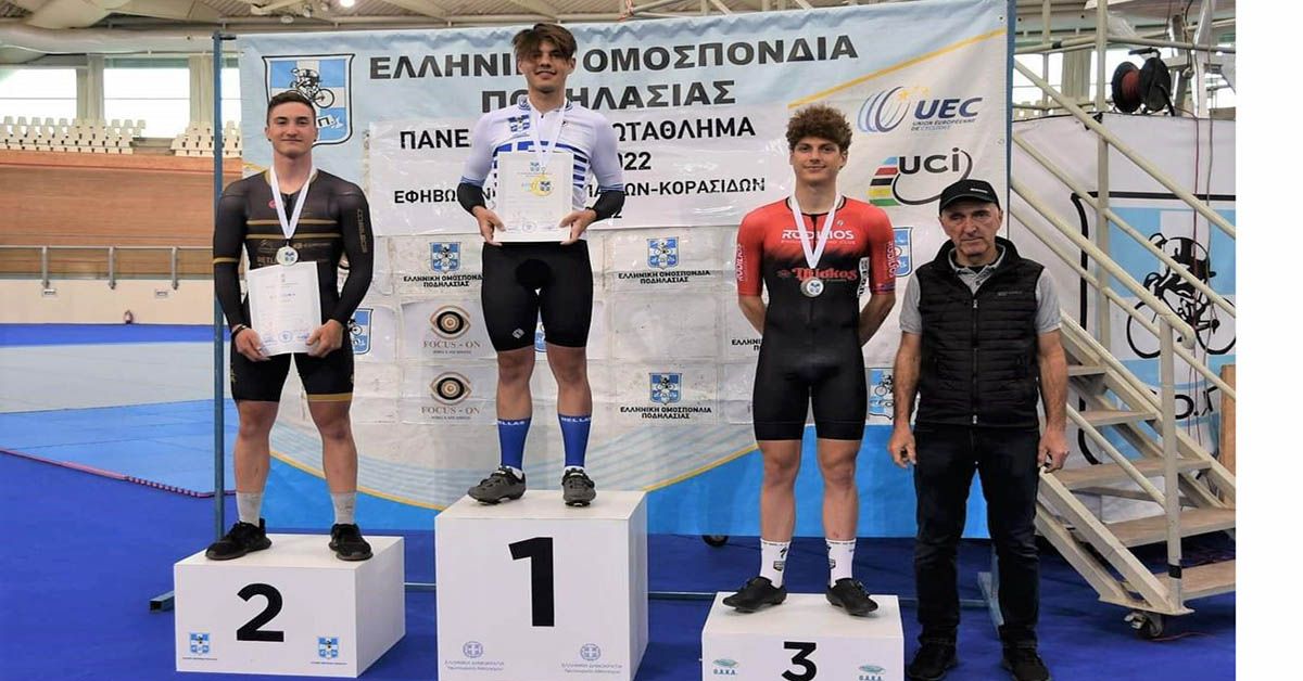 ΤΜΗΜΑ ΠΟΔΗΛΑΣΙΑΣ ΣΠΑΡΤΙΑΤΙΚΟΥ Γ.Σ.: Πρωταθλητής Ελλάδος στην πίστα ο Πέτρος Παναγάκος!