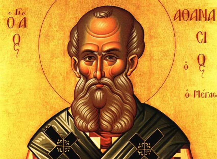 Άγιος Αθανάσιος ο Μέγας