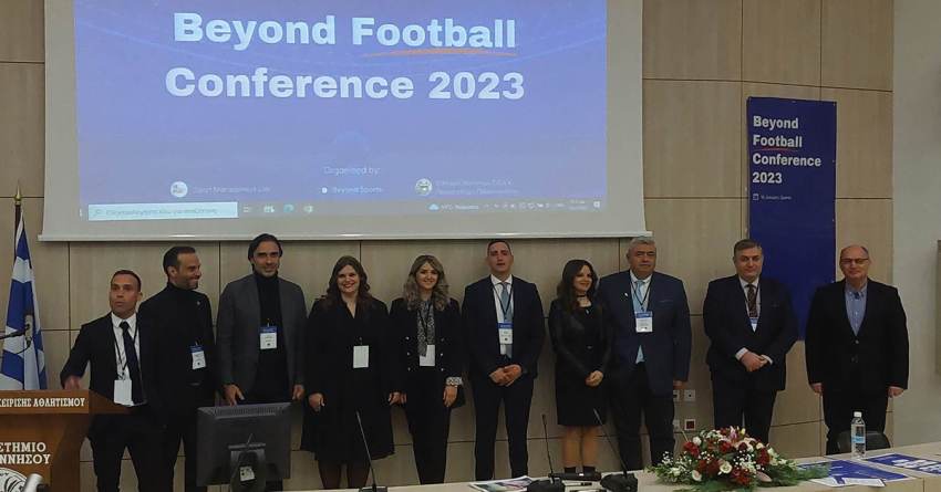 Ολοκληρώθηκε με επιτυχία η Επιστημονική Ημερίδα «Beyond Football Conference»