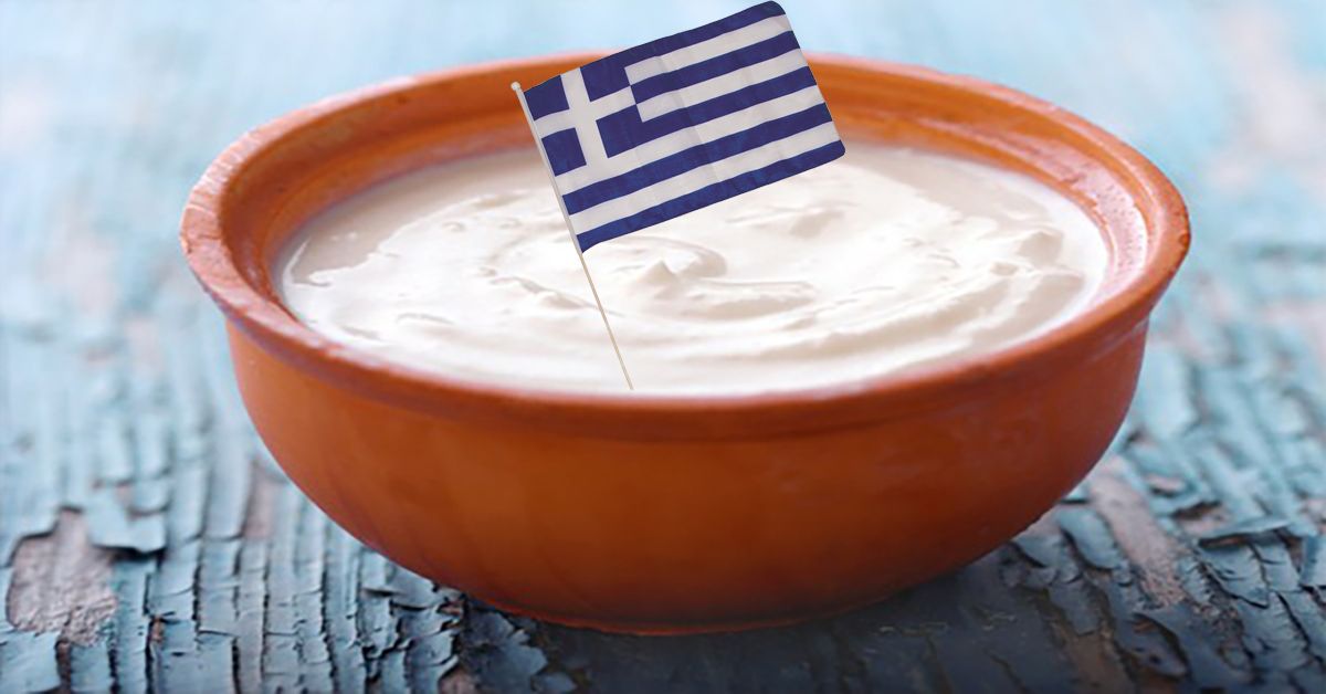 Στ. Αραχωβίτης «Ελληνικό Γιαούρτι» και ΠΓΕ: Σκοπιμότητες ή Ολιγωρία  του  Υπουργείου Αγροτικής Ανάπτυξης και Τροφίμων;