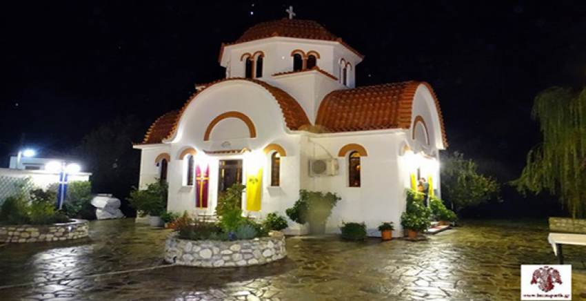 Πανηγυρικός Αρχιερατικός Εσπερινός στον Ι.Ν. Παναγίας Πορταΐτισσας και χειροθεσία Αναγνωστών