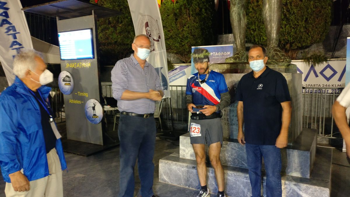 ΑΘΛΗΤΙΚΟΣ ΟΡΓΑΝΙΣΜΟΣ ΔΗΜΟΥ ΣΠΑΡΤΗΣ - ΣΠΑΡΤΑΘΛΟΝ 2021