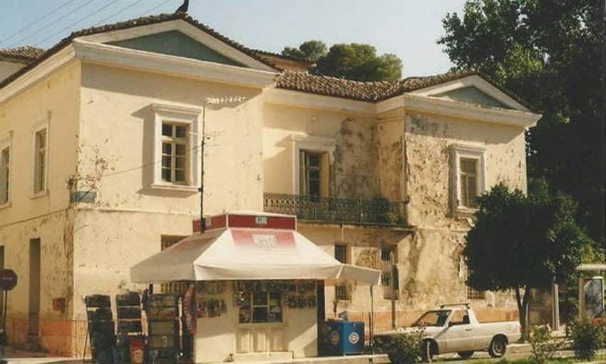 Υπενθυμίζουμε ότι η πρώτη προκήρυξη, η οποία είχε επίσης αποβεί άγονος, είχε γίνει τον Δεκέμβριο του 2022.