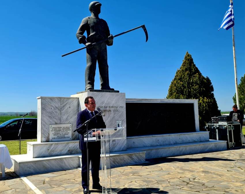 Γ. Γεωργαντάς από το Κιλελέρ: Τιμούμε τους αγώνες των αγροτών μας και παλεύουμε για το σήμερα και το αύριο του πρωτογενούς τομέα