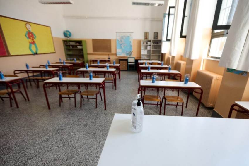 Κορωνοϊός: Πόσες απουσίες δικαιολογούνται στα σχολεία