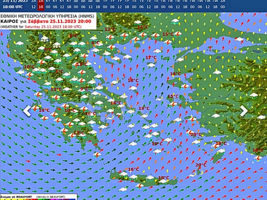 Αναβάθμισε η ΕΜΥ την επικινδυνότητα της επιδείνωσης του καιρού στην Περιφέρεια Πελοποννήσου αυτό το Σαββατοκύριακο