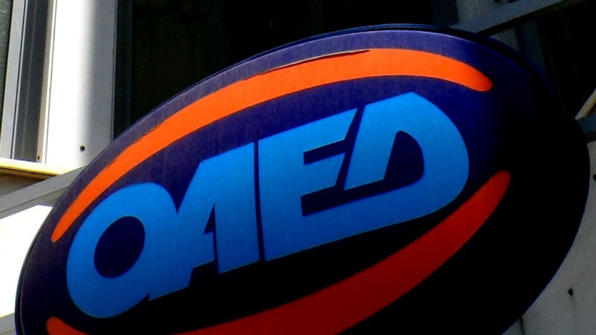 Σκάνδαλο στον ΟΑΕΔ: «Άνεργοι» βορείων και νοτίων προαστείων με εισοδήματα 300.000 ευρώ