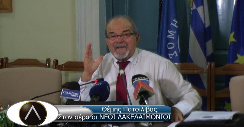 (Βίντεο) Θέμης Πατσιλίβας: «Στον αέρα» οι Νέοι Λακεδαιμόνιοι