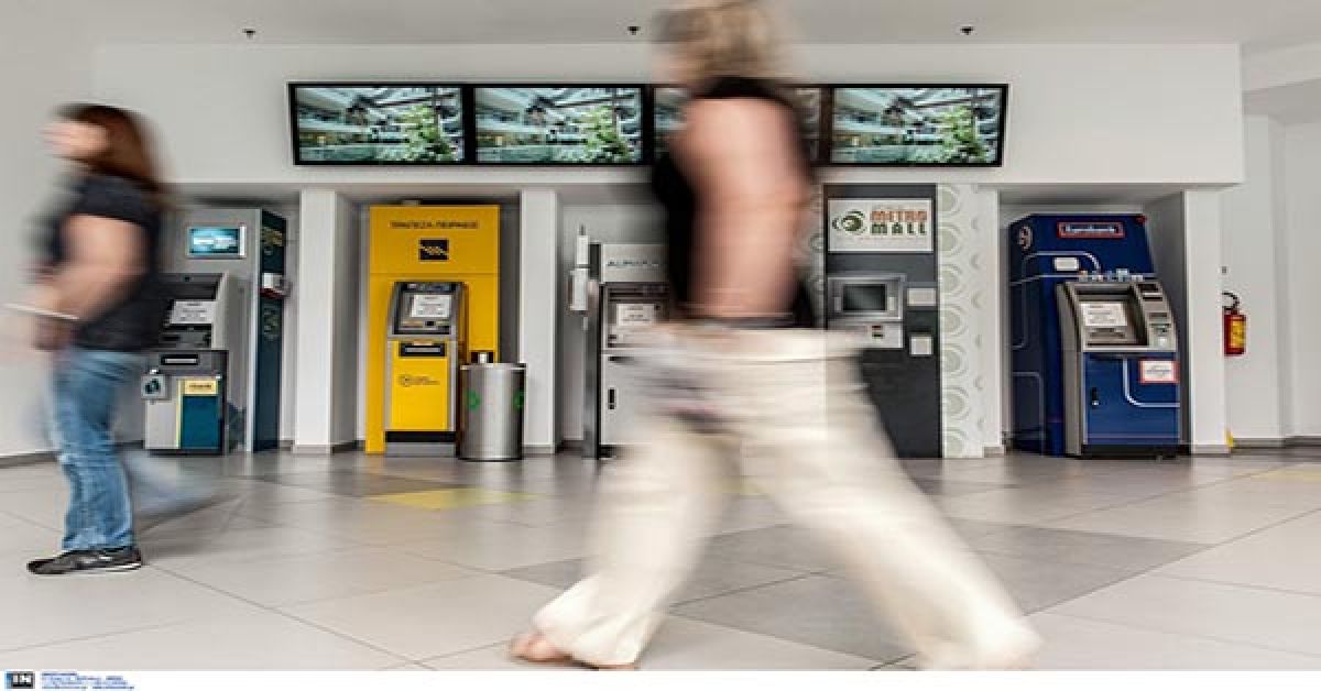 Επιδομα 534 ευρώ: Μέχρι πότε και πώς υποβάλλονται οι δηλώσεις για τις αναστολές Μαρτίου