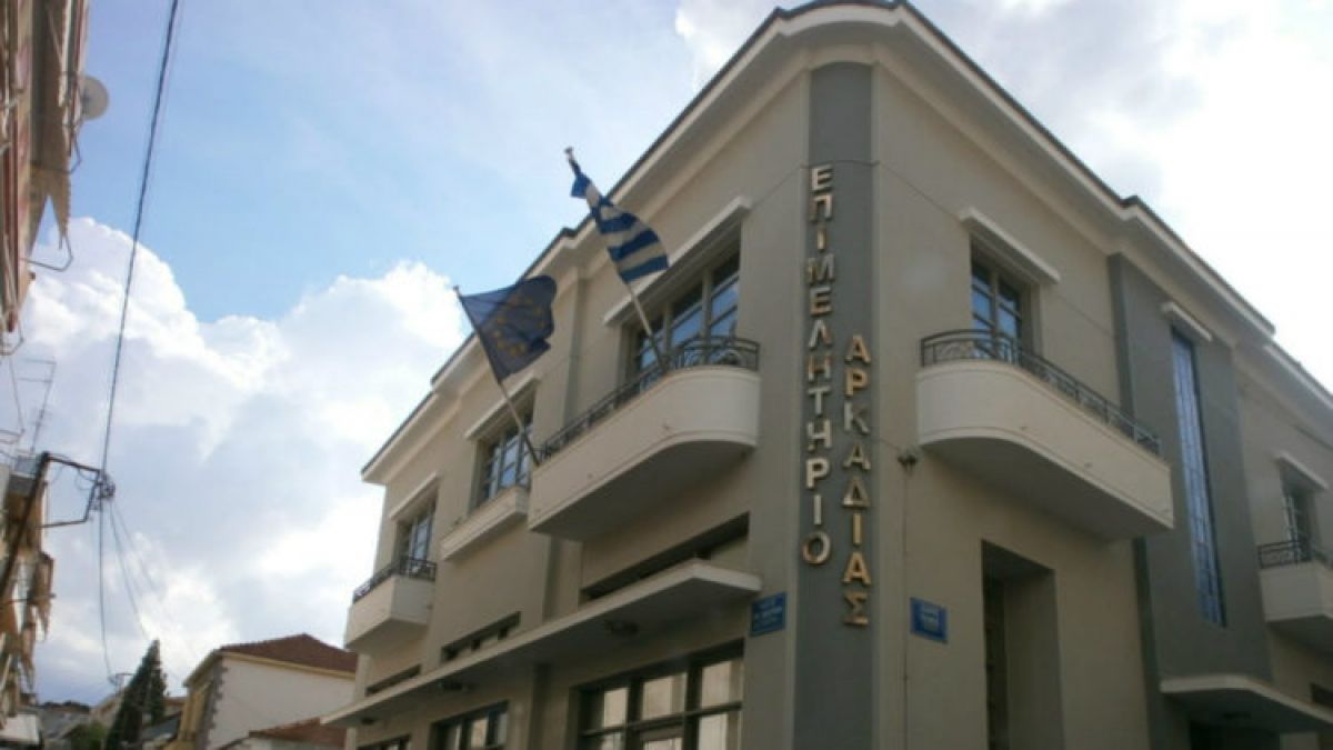 Πληροφορίες για την e-εκδήλωση: Ψηφιακή τιμολόγηση – Νέα δεδομένα
