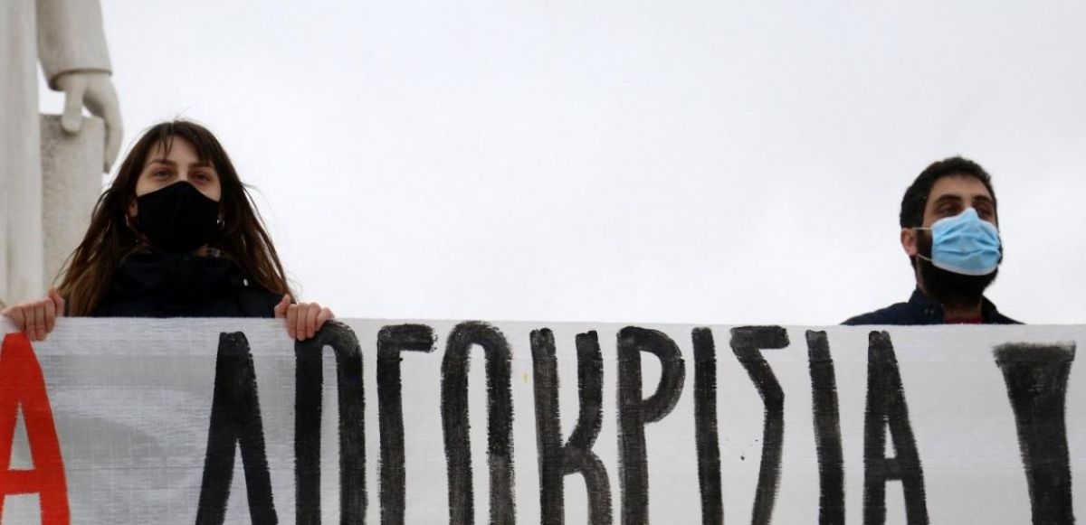 Fake news για λογοκρισία στην τέχνη