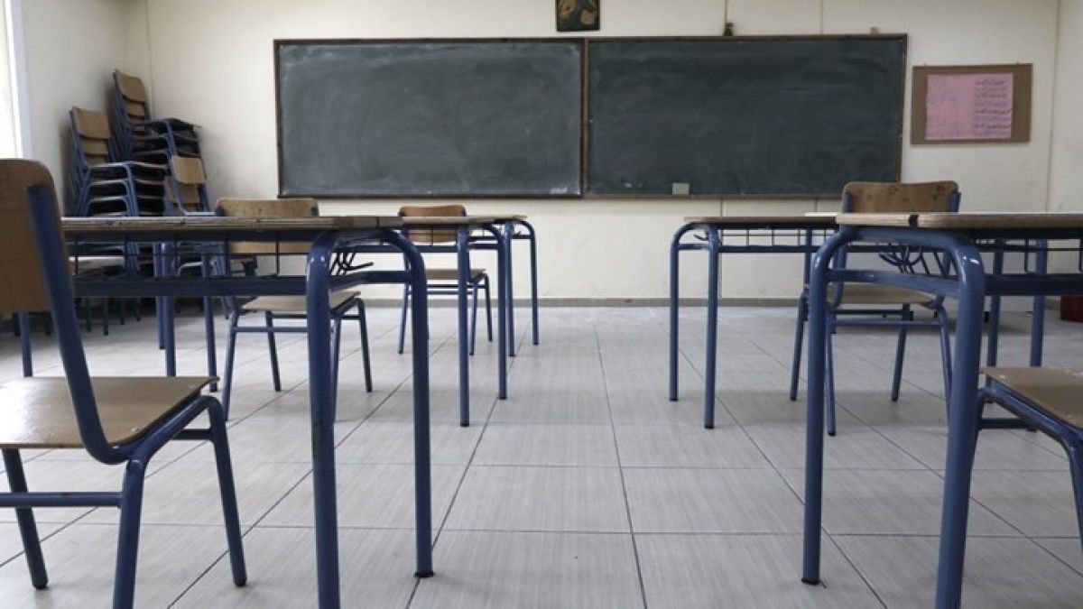 Σχολεία: Επιστροφή στα θρανία σήμερα - Όλα όσα πρέπει να γνωρίζετε