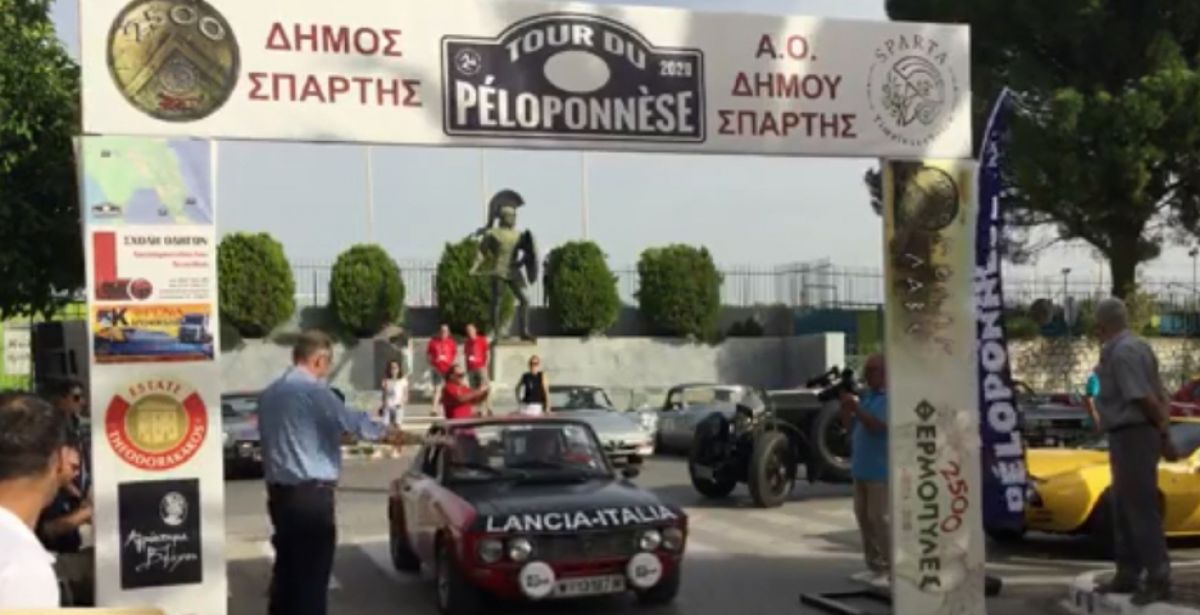 Στη Σπάρτη το TOUR DU PELOPONNESE 2021 - Διεθνές ραντεβού του κλασσικού αυτοκινήτου στην Ελλάδα!
