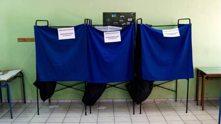 Στο 36,5% η ΝΔ, στο 26,3% ο ΣΥΡΙΖΑ - Στο 10,2 η διαφορά στην εκτίμηση ψήφου