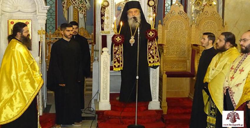 Εσπερινός ενθρονίσεως ιερής εικόνας Οσίου Νίκωνος