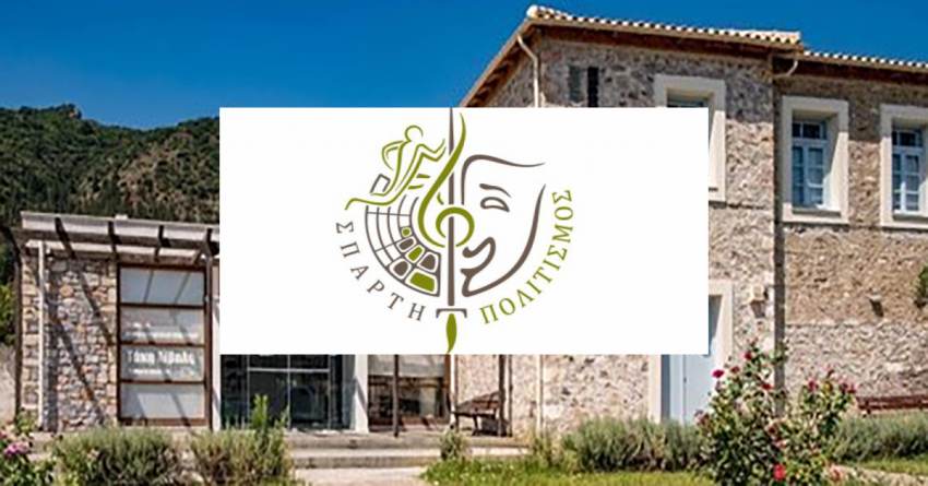 Πρόσκληση σε βιβλιοπαρουσίαση - Τετάρτη 1 Ιουνίου