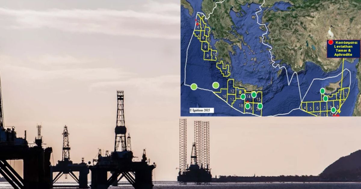 Ξεκινούν έρευνες για φυσικό αέριο σε 6 περιοχές -Εκθεση υπολογίζει το μέγεθος των πιθανών κοιτασμάτων