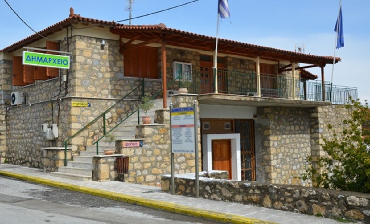 Συνεδρίαση της Οικονομικής Επιτροπής την 26η  Απριλίου 2021 ημέρα Δευτέρα και ώρα 12.00 μ. μ. έως 14:00 μ. μ.