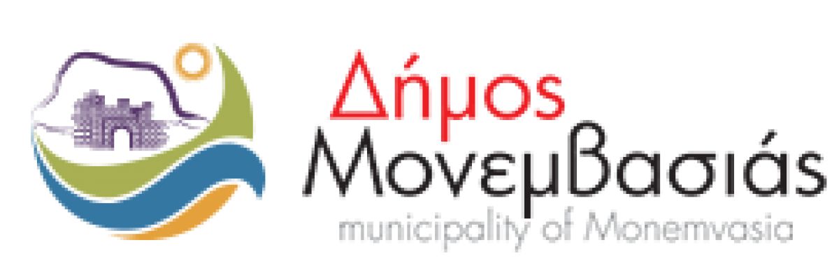 Παροχή ειδικού βοηθήματος επανασύνδεσης ρεύματος.