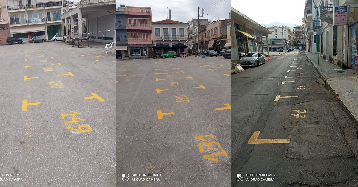 Λαϊκή Αγορά Σπάρτης: Βαφή των διαγραμμισμένων και αριθμημένων θέσεων