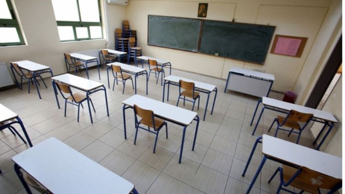 Κορονοϊός- Θεσσαλονίκη: Συναγερμός για κρούσμα σε δημοτικό σχολείο - "Λουκέτο" στο τμήμα για 14 ημέρες