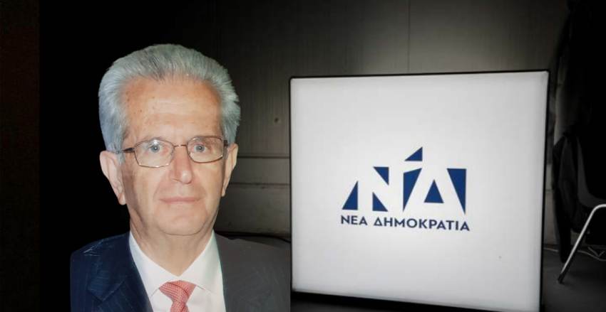 Η ΔΕΕΠ Λακωνίας αποχαιρετά τον Αγωνιστή της παράταξής Νικόλαο Σαχάμη