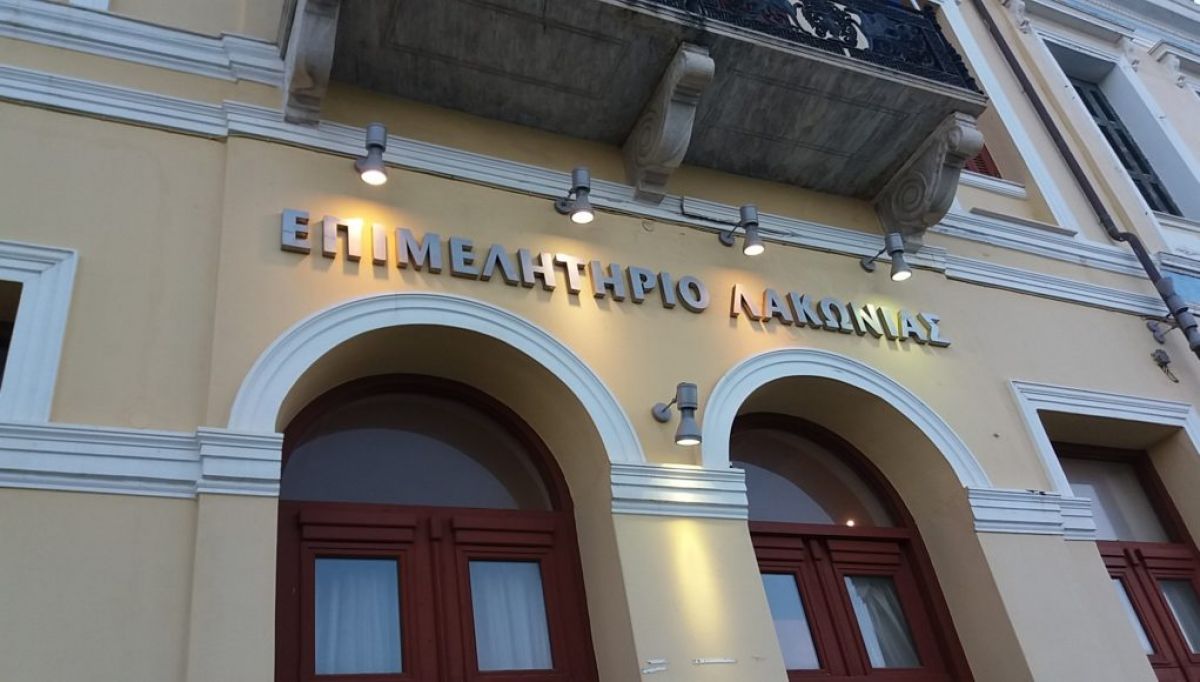 Μέσω πλατφόρμας της ΚΕΔΕ οι αιτήσεις επιχειρήσεων για απαλλαγή από δημοτικά τέλη