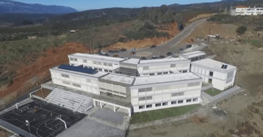 Ψήφισμα του Συλλόγου Διδασκόντων του Μουσικού Σχολείου Σπάρτης